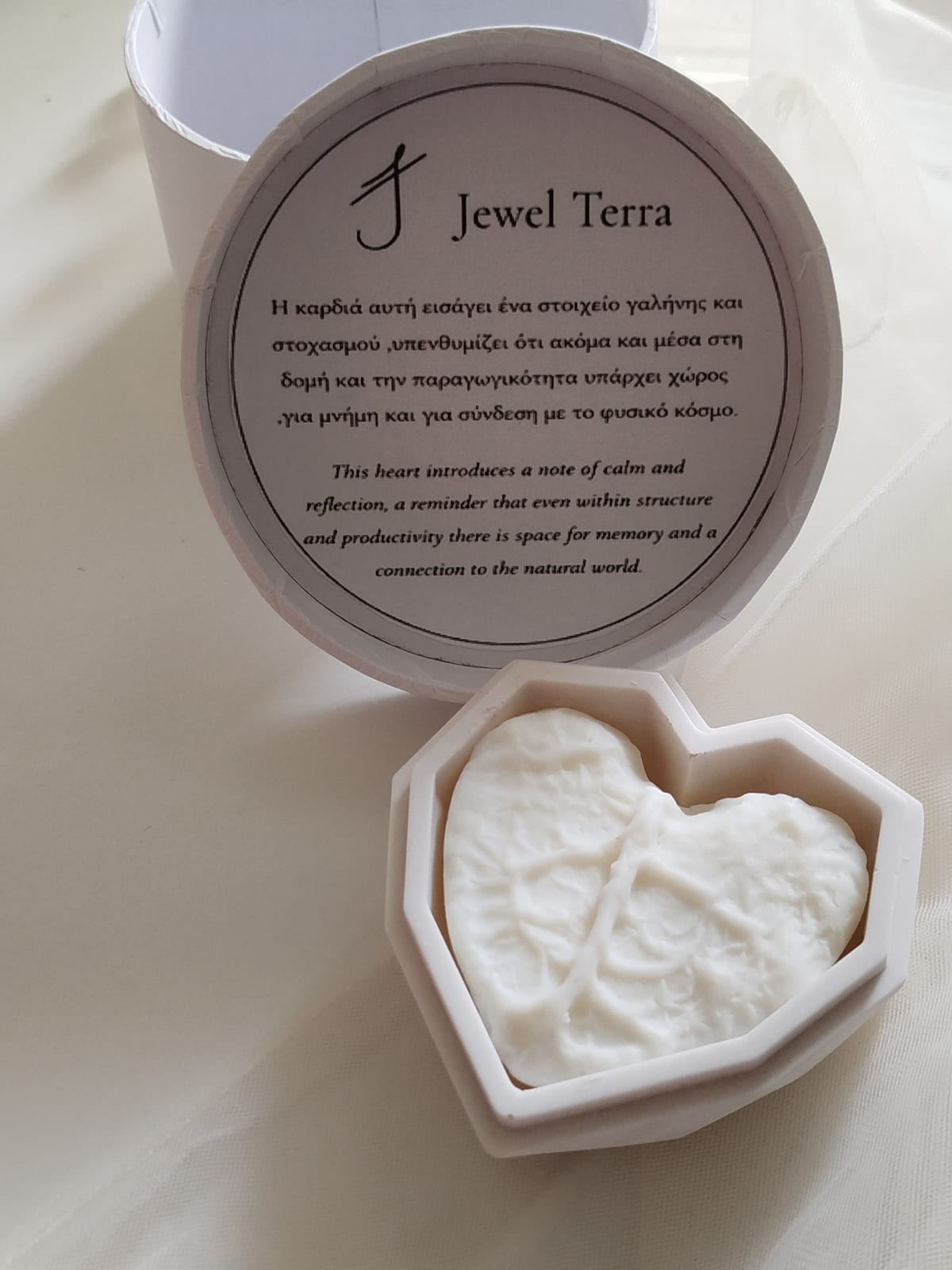 Wax heart — 2