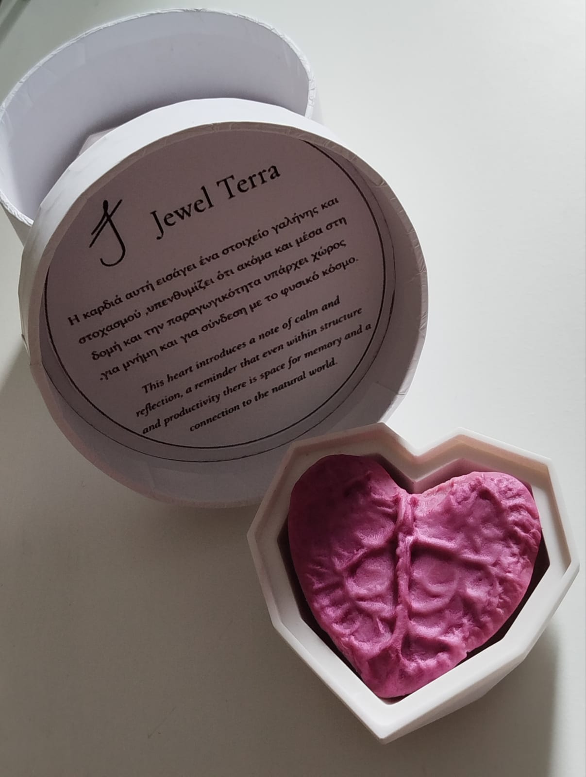 Wax heart — 2