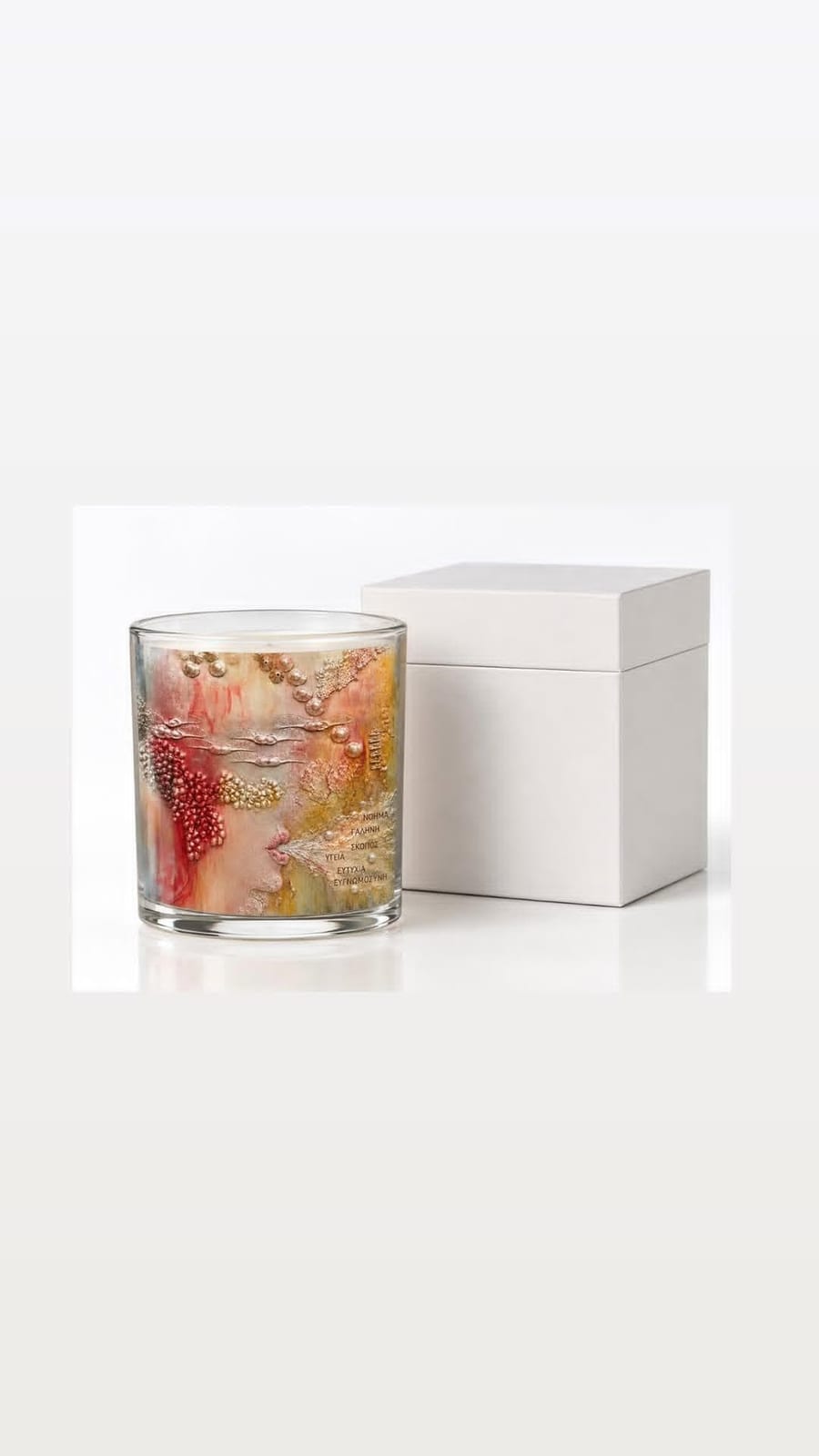 Electra intention candle -κερί